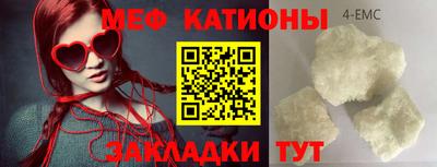 сатива Кулебаки
