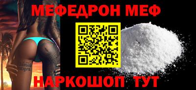 сатива Кулебаки