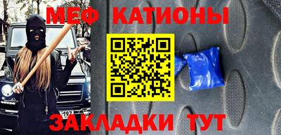 сатива Кулебаки