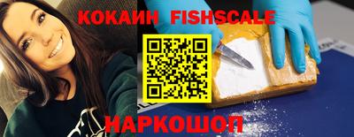 сатива Кулебаки