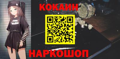 сатива Кулебаки