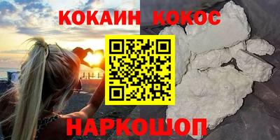 mdpv Кумертау