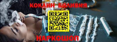 мяу мяу мука Кунгур