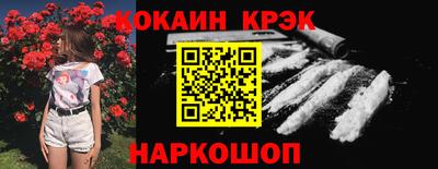 mdpv Кумертау