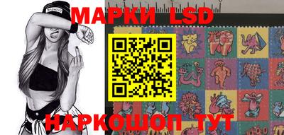 мяу мяу мука Кунгур