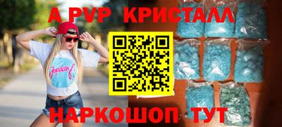 сатива Кулебаки