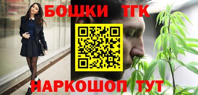 сатива Кулебаки