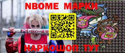 мяу мяу мука Кунгур