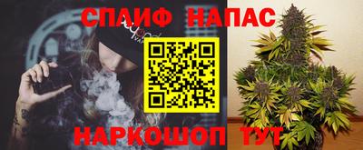 мяу мяу мука Кунгур
