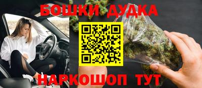 сатива Кулебаки