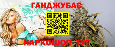 мяу мяу мука Кунгур
