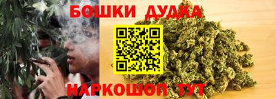 mdpv Кумертау