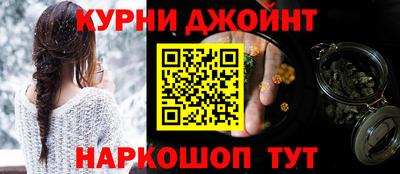 мяу мяу мука Кунгур