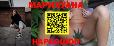 mdpv Кумертау