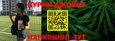 сатива Кулебаки