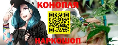 сатива Кулебаки