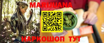 сатива Кулебаки