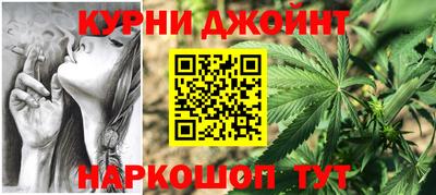 мяу мяу мука Кунгур