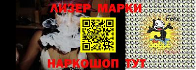 сатива Кулебаки
