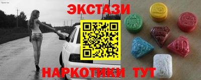 mdpv Кумертау