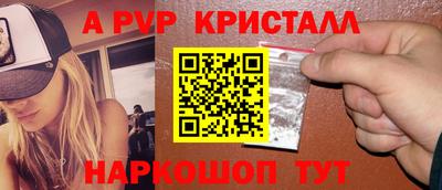 сатива Кулебаки