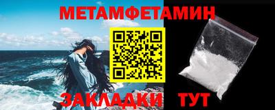 mdpv Кумертау