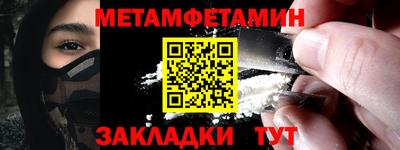 mdpv Кумертау