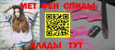 сатива Кулебаки