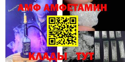 мяу мяу мука Кунгур