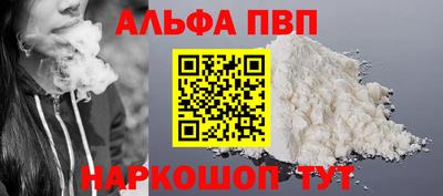 сатива Кулебаки