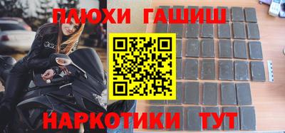 сатива Кулебаки
