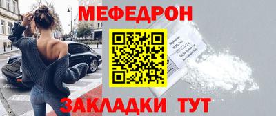 сатива Кулебаки
