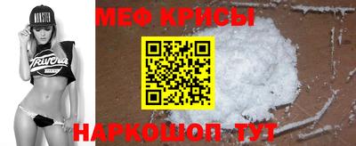 mdpv Кумертау
